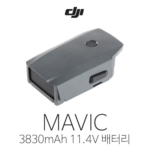 [DJI] Mavic Part25 Intelligent Flight Battery | 마빅 | 매빅