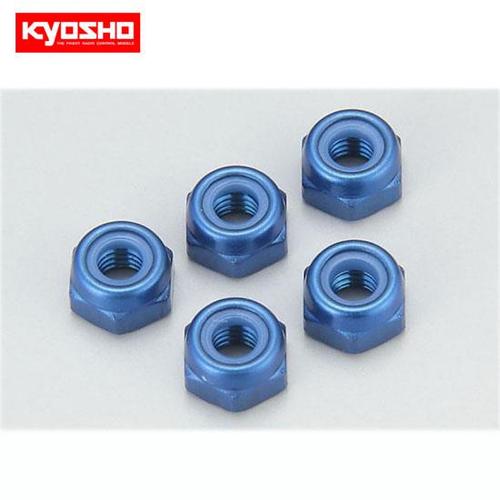 [KY1-N3033NA-B]  Nut(M3x3.3) Nylon (Aluminium/Blue/5pcs)/ 5.5mm 나일론 낮은 너트