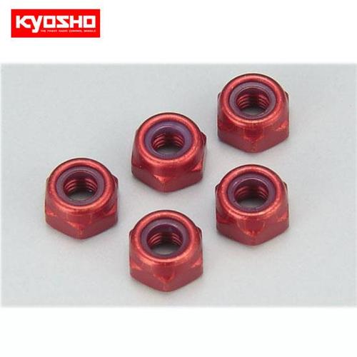 [KY1-N3033NA-R]Nut(M3x3.3) Nylon (Aluminium/Red/5pcs) /일시 품절 재고 문의주세요.