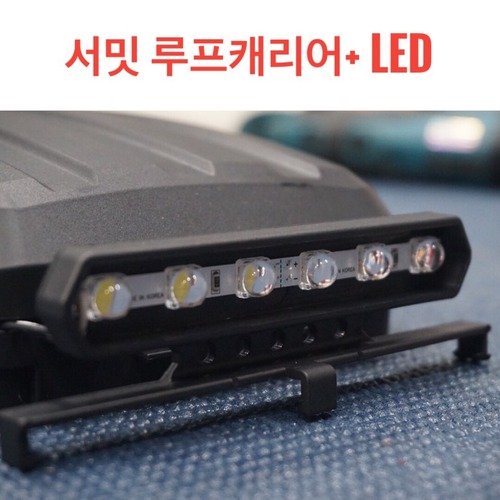 서밋 전용 루프캐리어 + LED(초고휘도) 안개등 킷  // 서밋 필수 옵션 개강추 상품