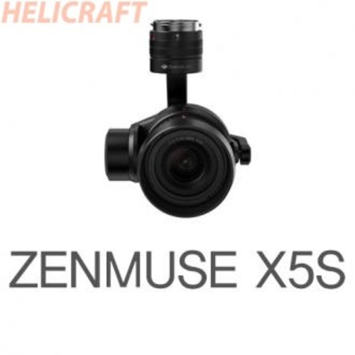 [DJI] 젠뮤즈 X5S | 인스파이어2 카메라 짐벌 | ZENMUSE