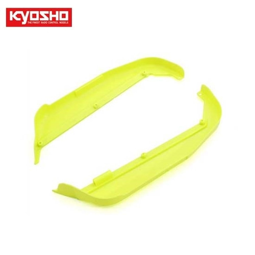 Color Side Guard(F-Yellow/MP10)