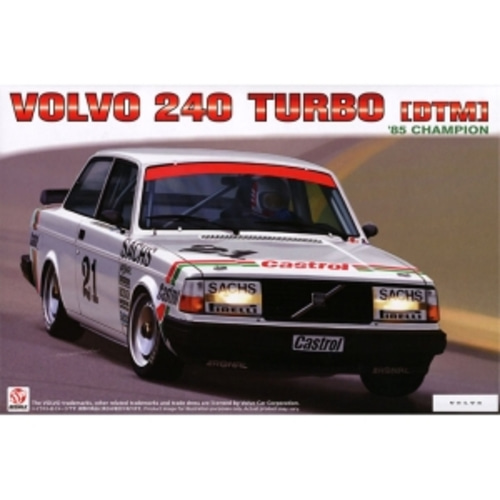 BPBX24027 1/24 Volvo 240 Turbo 1985 DTM Champion