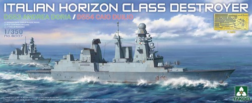 [1월 3일 입고 예정-예약 중]BT6007 1/350 Italian Horizon Class Destroyer D553 Andrea Doria/D554 Caio Duilio - 1척 포함