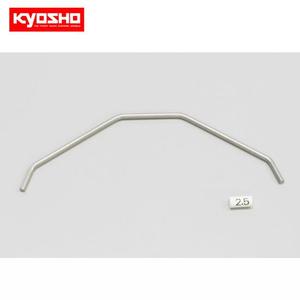 FRONT SWAY BAR (2.5MM/1PC/MP9) 
