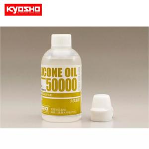 SILICONE OIL #50000(40CC)
