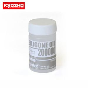 Silicone OIL #200000 (40cc) / 이십만방