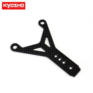 Carbon Battery Plate (RB6.6)  