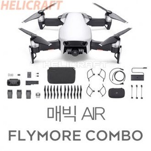 [DJI] 비행교육 포함 + 매빅에어 플라이모어 콤보 l MAVIC AIR Flymore Combo l 신제품