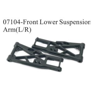 Front Lower Suspension Arm (L/R)  07104