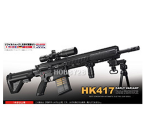  마루이 HK417 Early Variant EBB (블로우백 전동건)  MR17621