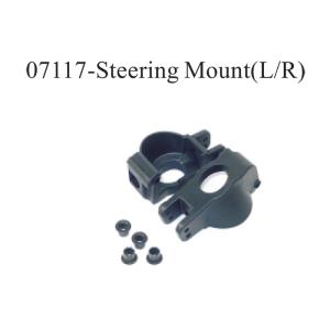 Steering Mount(L/R) 캐스터블럭(씨허브)  07117