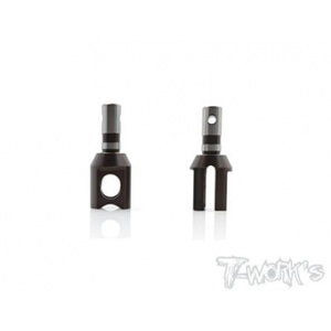 TO-195-MBX8 Spring Steel Diff. Joint ( For Mugen MBX 8 ) 2pcs. (#TO-195-MBX8)
