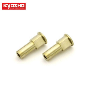 Brass Front Hab Carrier Bush(± 1/MP10)  [KYIFW611-1 ]