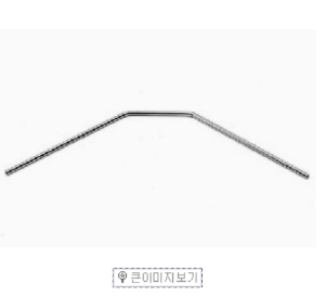 [SW-115008A] SWorkz 2.3mm Front Sway Bar