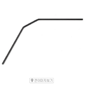 [SW-115005] S35/S350 Series Rear Sway Bar 2.8mm