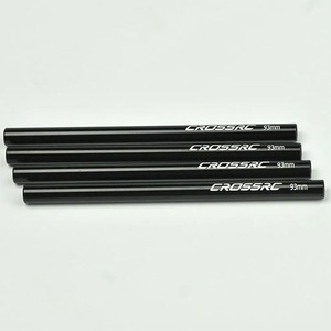 [#97400370] Aluminum Threaded Rod 6 x 93mm: SG4, SR4