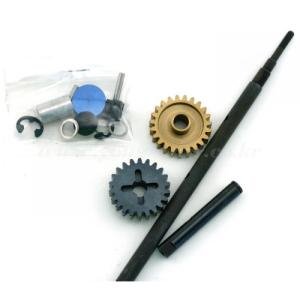FWD ONLY TRANSMISSION CONVERSION KIT - LST1 , LST2  LOSB3130