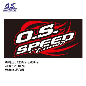 O.S. SPEED PIT TOWEL (RED)  OS79883570