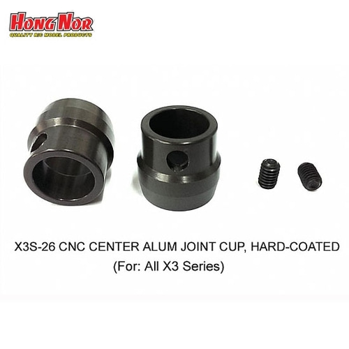 CNC Center Alum. Joint Cup