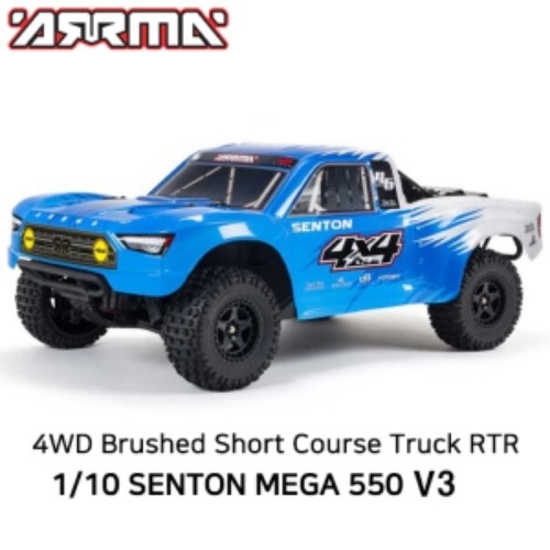 ARRMA 1/10 SENTON 4X4 V3 MEGA 550 Brushed Short Course Truck RTR ARA4203V3T2