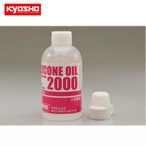 SILICONE OIL #2000(40CC)