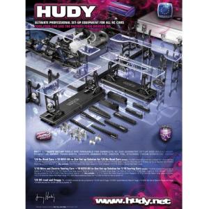 HUDY EXCLUSIVE ALU SET-UP SYSTEM FOR 1/8 OFF-ROAD CARS &amp; TRUGGY  108805