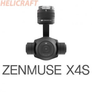  [DJI] 젠뮤즈 X4S | 인스파이어2 카메라 짐벌 | ZENMUSE 