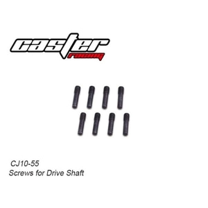  CJ10 Screws for Drive Shaft (락로켓 CJ10용) CJ10-55 