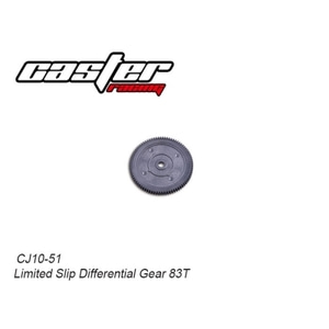 CJ10 Limited Slip Differential Gear 83T (락로켓 CJ10용) CJ10-51