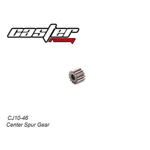  CJ10 Center Spur Gear (락로켓 CJ10용) CJ10-46 