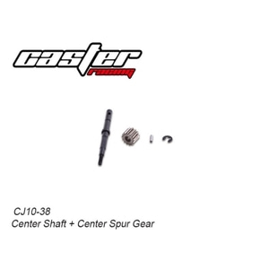  CJ10 Center Shaft + Center Spur Gear (락로켓 CJ10용) CJ10-38 