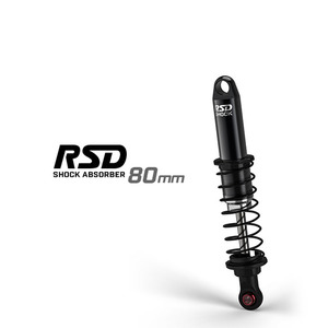 Gmade RSD shock 80mm GM23604
