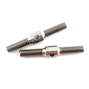 E0117 Mugen Titanium Rear Camber Rod (2)