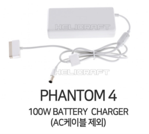 [DJI] 팬텀4 part9 100W Power adaptor (without AC cable) | 충전기