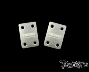 Stainless Steel Rear Chassis Skid Protector ( Mugen MBX-8 ) 2pcs. (#TO-220-MBX8)