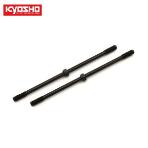 Adjustable Rod (M4x48mm/2pcs)  [KYIS214]