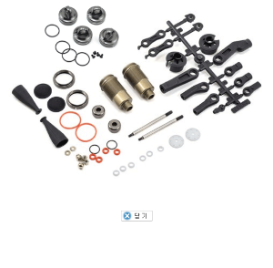 [SW-210085] S35-3 series L-BBS Front Shock Set with Emulsion Shock Cap