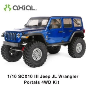 [핵배송가능] (지프 JL 랭글러) 1/10 SCX10 III Jeep JL Wrangler with Portals 4WD Kit // [AXI03007]