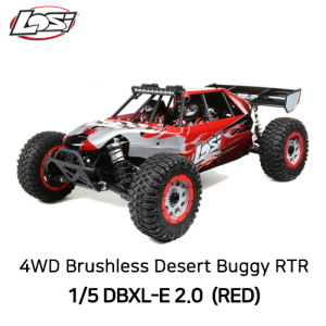 최신형 LOSI 1:5 DBXL-E 2.0 4WD Brushless Desert Buggy RTR with Smart, Losi Body