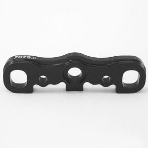(High-Quality 7075 T6) 7075.IT Special Parts Front lower suspension Holder HARD MP9  7075-K04GH 수량1개