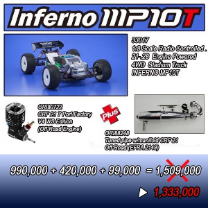 INFERNO MP10T+CRF 21 7 Port Factory V4 WS Edition+Tuned pipe Set  KYSET-B0031
