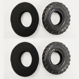 Tyre leather sponge(yk4081,yk4082)