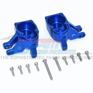 [#SCX3021B-B] Aluminum Inner Part Of Front Knuckle Arms (for SCX10 III)