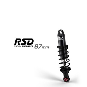 Gmade RSD shock 67mm(2)