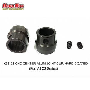 CNC Center Alum. Joint Cup