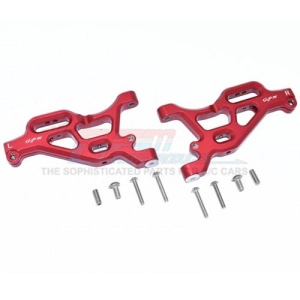 [#MAF055-R] Infraction V2 Aluminum Front Lower Arms