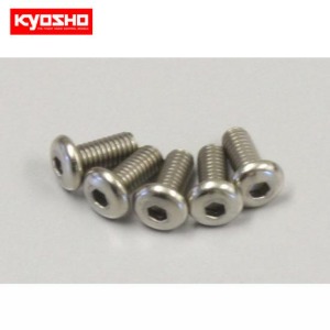 Button Screw(Hex/Titanium/M2.6x6/5pcs)  KY1-S12606HT
