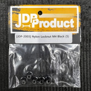 Nylon Lock Nut M4 (7.0mm) 5pcs  [JDP2003]