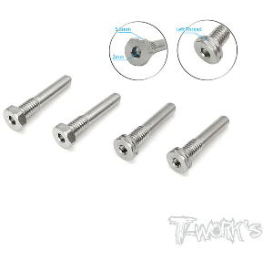 TP-119-HB 64 Titanium Screw Type Shock Pin Set ( For HB D819RS/819/817/E819/817 ) LT 2pcs. RT 2pcs.  (추천)